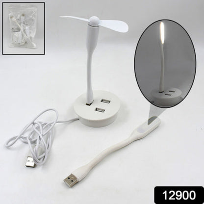 KLICKKART Portable Mini Usb Fan - Usb Light - Usb 3 Hub Port Combo